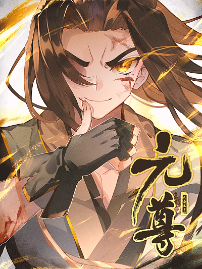 间谍过家家 - 临时家庭的搞笑日常